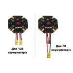 Плата розподілу живлення Tarot PDB 12S 480A для квадро/гексакоптерів - Зображення 5