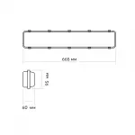 LED світильник лінійний IP65 під лампу T8 TITANUM 0.6М 220В - Зображення 7