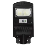 Світлодіодний LED вуличний світильник на сонячній батареї VARGO 40W 6500K, 1800lm (Світлодіодні вуличні світильники) - Зображення 2
