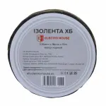 Чорна  ізоляційна стрічка бавовняна 10 м - Зображення 2