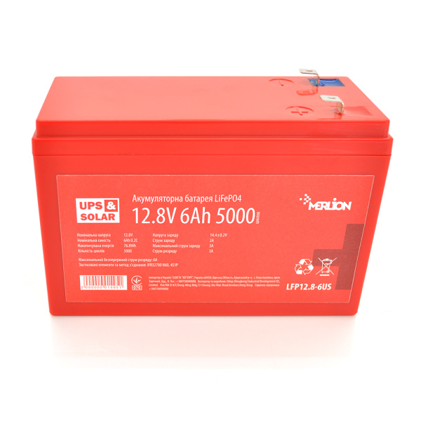 Літій-залізо-фосфатний акумулятор Merlion LiFePO4 12.8V 6AH (4S1P/BMS-10A), (151x65x97) for UPS,до 5000 циклів, Q12