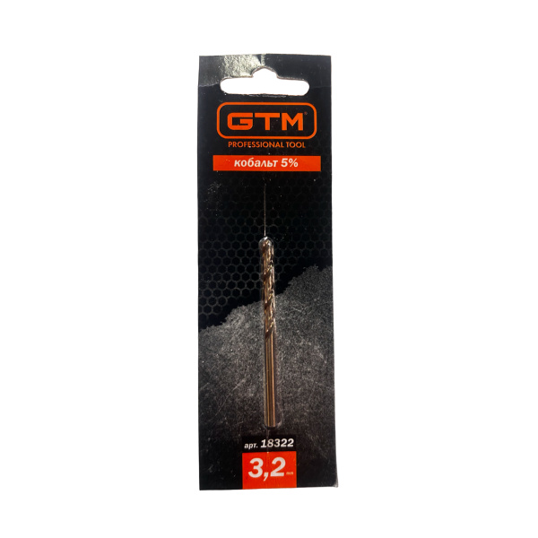 GTM Свердло 3,2мм HSS-CO5