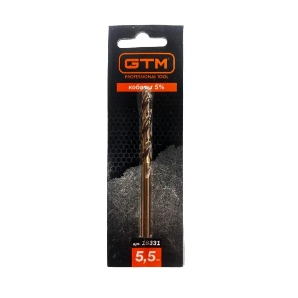 GTM Свердло 5,5мм HSS-CO5