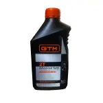 GTM Змазка в паливо (1л) для 2х тактних двигунів 1:50 (напівсинтетика)