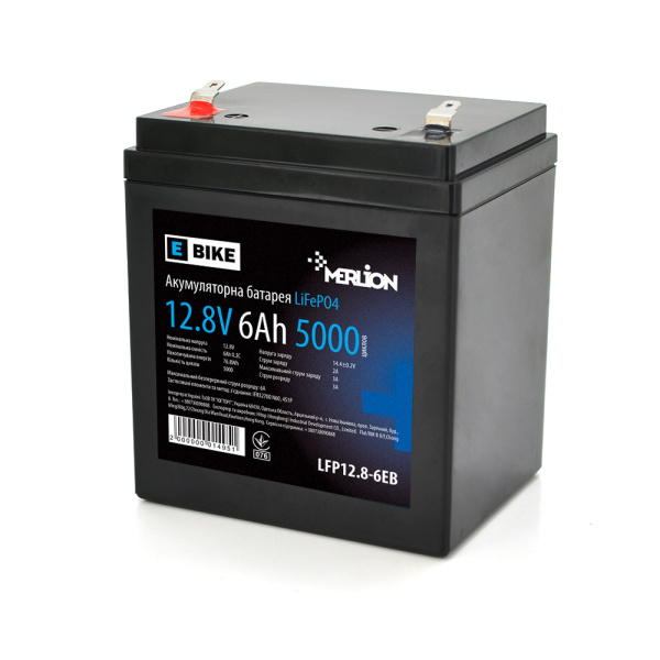 Літій-залізо-фосфатний акумулятор Merlion LiFePO4 12.8V 6AH (4S1P/BMS-5A), (90х70х101(107)) для електротранспорту, 3000 циклів, Q12