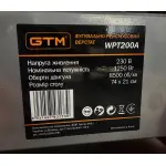 GTM Фугувально-рейсмусовий верстат WPT200A 1250Вт ( 2 в 1) - Зображення 3