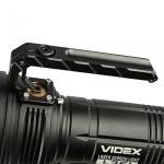 Зенітно-пошуковий лазерний переносний ліхтар VIDEX VLF-L361 - Зображення 6