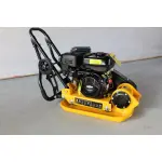 Віброплита Schwartzmann SCH-ZG95BS - Зображення 3
