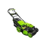 Бензинова газонокосарка Zipper ZI-BRM508 - Зображення 2