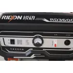 Бензиновий генератор  EF Power RD3600 - Зображення 6