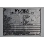 Електростанція дизельна Hyundai DHY 22KSE - Зображення 2