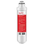 Вугільний постфільтр HF-12 C2 - Зображення 2