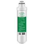 Ультрафільтр тонкого очищення HF-12 UF