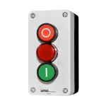 XAL-B373 Пост тримісний "Старт1-Стоп-Сигнальна арм." - Зображення 3