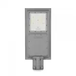 LED ліхтар вуличний автономний VIDEX 2300Lm 5000K (VL-SLSO-082-S) - Зображення 2