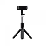 Бездротовий трипод для смартфону HAVIT HV-ST7033 Black - Зображення 3