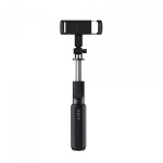Бездротовий трипод для смартфону HAVIT HV-ST7033 Black - Зображення 4