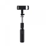 Бездротовий трипод для смартфону HAVIT HV-ST7033 Black - Зображення 4