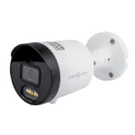 Зовнішня IP камера GreenVision GV-187-IP-ECO-AD-COS40-30 SD - Зображення 2