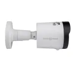 Зовнішня IP камера GreenVision GV-187-IP-ECO-AD-COS40-30 SD - Зображення 4