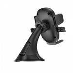 Автотримач для телефону HAVIT HV-LY023 Black - Зображення 4