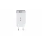 Зарядний пристрій HAVIT HV-UC003B 2USB White - Зображення 2