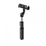Бездротовий трипод для смартфону HAVIT HV-ST7033 Black - Зображення 5