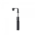 Бездротовий трипод для смартфону HAVIT HV-ST7033 Black - Зображення 6