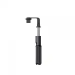 Бездротовий трипод для смартфону HAVIT HV-ST7033 Black - Зображення 6