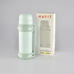 Термос HAVIT HV-TM008 1200ml Green