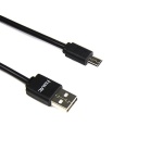 Кабель HAVIT HV-CB8601 Micro USB 1м - Зображення 2