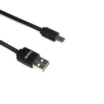 Кабель HAVIT HV-CB8601 Micro USB 1м - Зображення 2