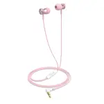 Вакуумні навушники з мікрофоном HAVIT HV-E303P Pink