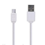 Кабель HAVIT HV-CB8601 Micro USB 1м White - Зображення 2