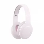 Навушники накладні бездротові HAVIT HV-H633BT Pink