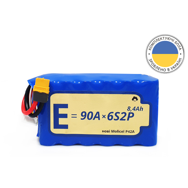Акумуляторна батарея для дрона 6S2P Energy Life 8400мАг 90A Moliсel 21700-P42A Li-Ion (вертикальне складання)