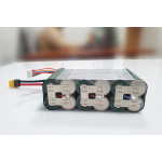 Акумуляторна батарея для дрона 6S2P Energy Life 8400мАг 90A Moliсel 21700-P42A Li-Ion (вертикальне складання) - Зображення 3