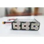 Акумуляторна батарея для дрона 6S2P Energy Life 8400мАг 90A Moliсel 21700-P42A Li-Ion (вертикальне складання) - Зображення 3