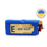 Акумуляторна батарея для дрона 6S2P Energy Life 8400мАг 90A Moliсel 21700-P42A Li-Ion (горизонтальне складання)