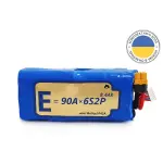 Акумуляторна батарея для дрона 6S2P Energy Life 8400мАг 90A Moliсel 21700-P42A Li-Ion (горизонтальне складання)