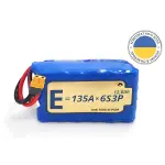 Акумуляторна батарея для дрона 6S3P Energy Life 12600мАг 135А Moliсel 21700-P42A Li-Ion (вертикальне складання)