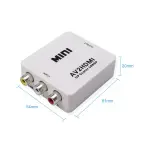 Конвертер відеосигналу ReadyToSky MINI AV RCA - HDMI - Зображення 2