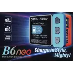 Зарядний пристрій універсальний SkyRC B6neo 80W/200W без блоку живлення (SK-100198) - Зображення 8