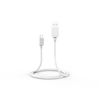 Кабель HAVIT HV-CB8601 Micro USB 1м White
