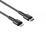 Кабель USB-C - Lightning HAVIT HV-CB6239 PD30W 1м - Зображення 2