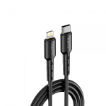 Кабель USB-C - Lightning HAVIT HV-CB6239 PD30W 1м - Зображення 4