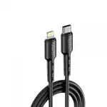 Кабель USB-C - Lightning HAVIT HV-CB6239 PD30W 1м - Зображення 4