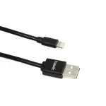Кабель HAVIT HV-CB8501 Lightning 1м - Зображення 2