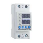 Реле контролю напруги та струму RKV 2P 63A АСКО