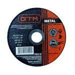 GTM Круг відрізний 125*1*22 (UA) - Зображення 2